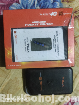 Pocket rawter পকেট রাওটার